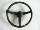 普通注塑方向盤